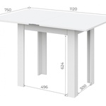 Стол обеденный СО-3 раскладной в Евпатории