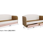 Кровать Лавис с ящиками ДКД 2000.1 в Евпатории
