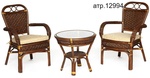 Комплект террасный ANDREA (стол кофейный со стеклом + 2 кресла + подушки) в Евпатории